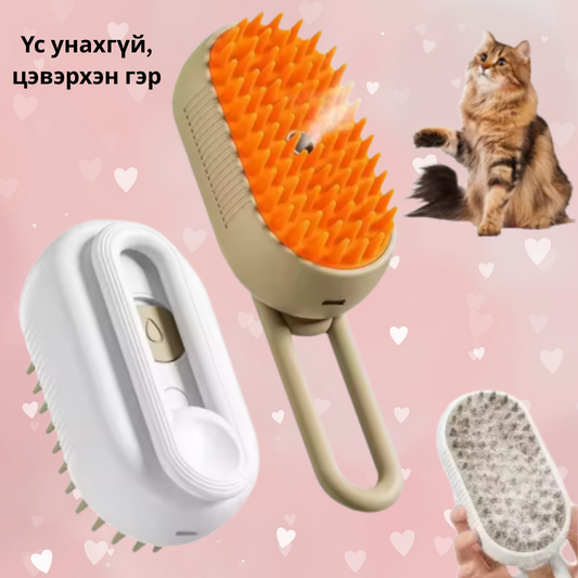 Муурны уурын сам 💕