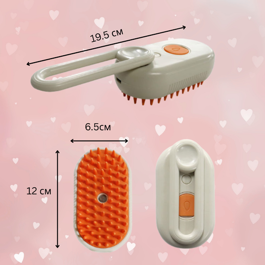 Муурны уурын сам 💕