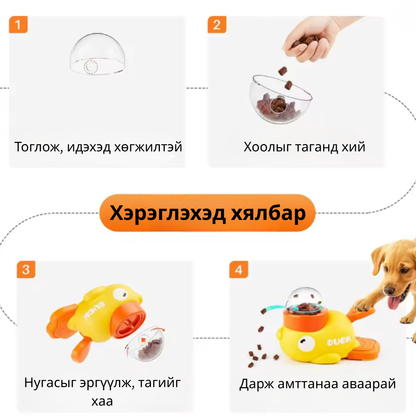 🐾 Муурын ухаалаг тоглоом